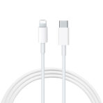 Cable C-L for iphone - Image 5