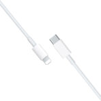 Cable C-L for iphone - Image 6
